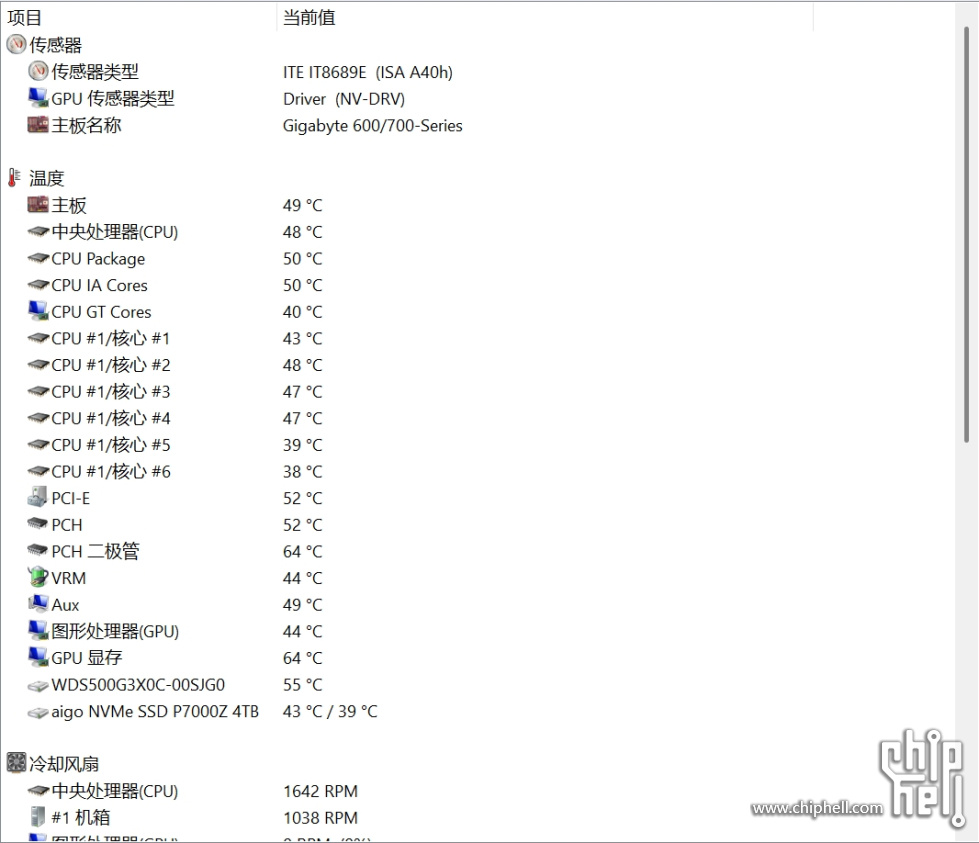 微信截图_20250421120645.jpg