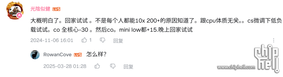 CS 低频1.png