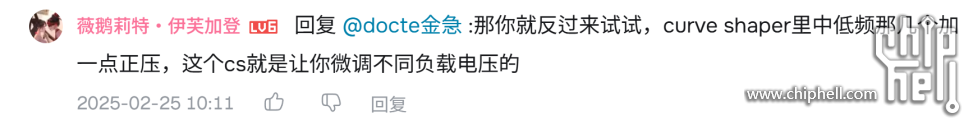 CS 低频2.png