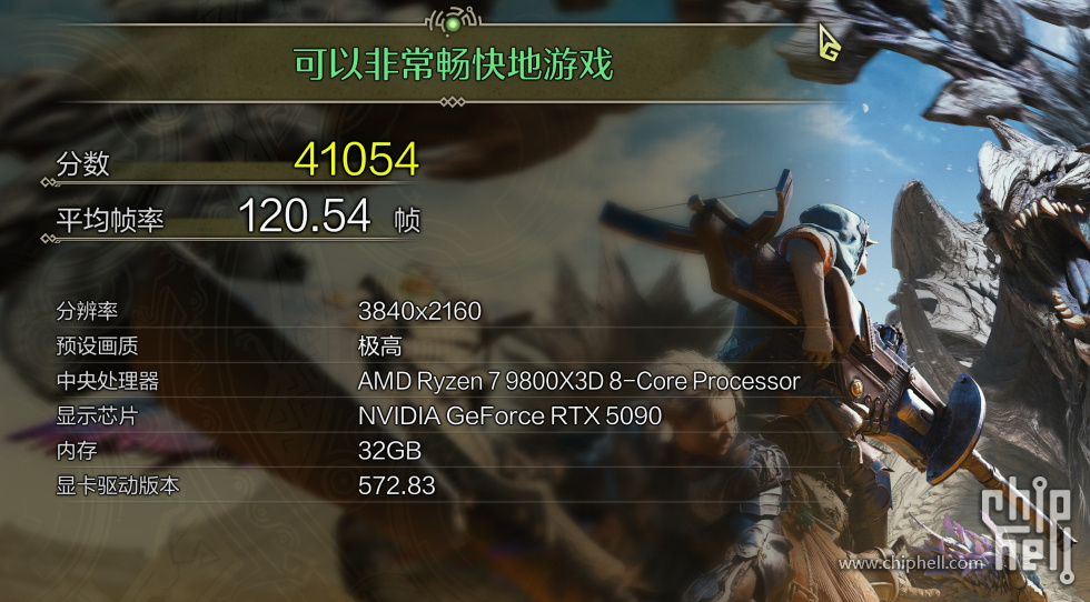 gwc.jpg