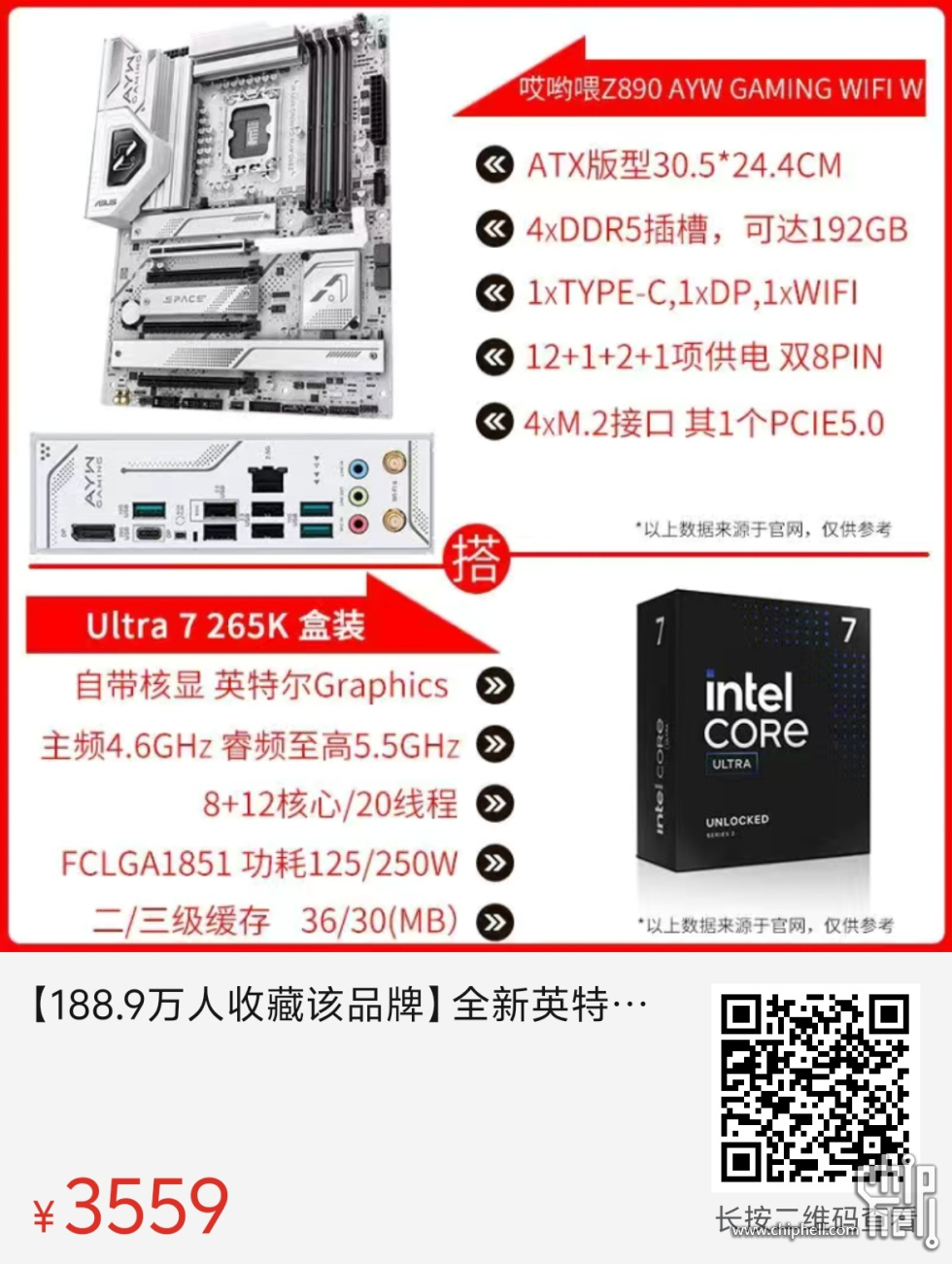 微信图片_20250423100028.jpg