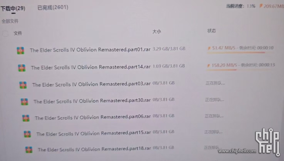 微信图片_20250424143530.jpg