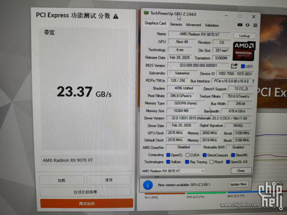 23.37gb.jpg