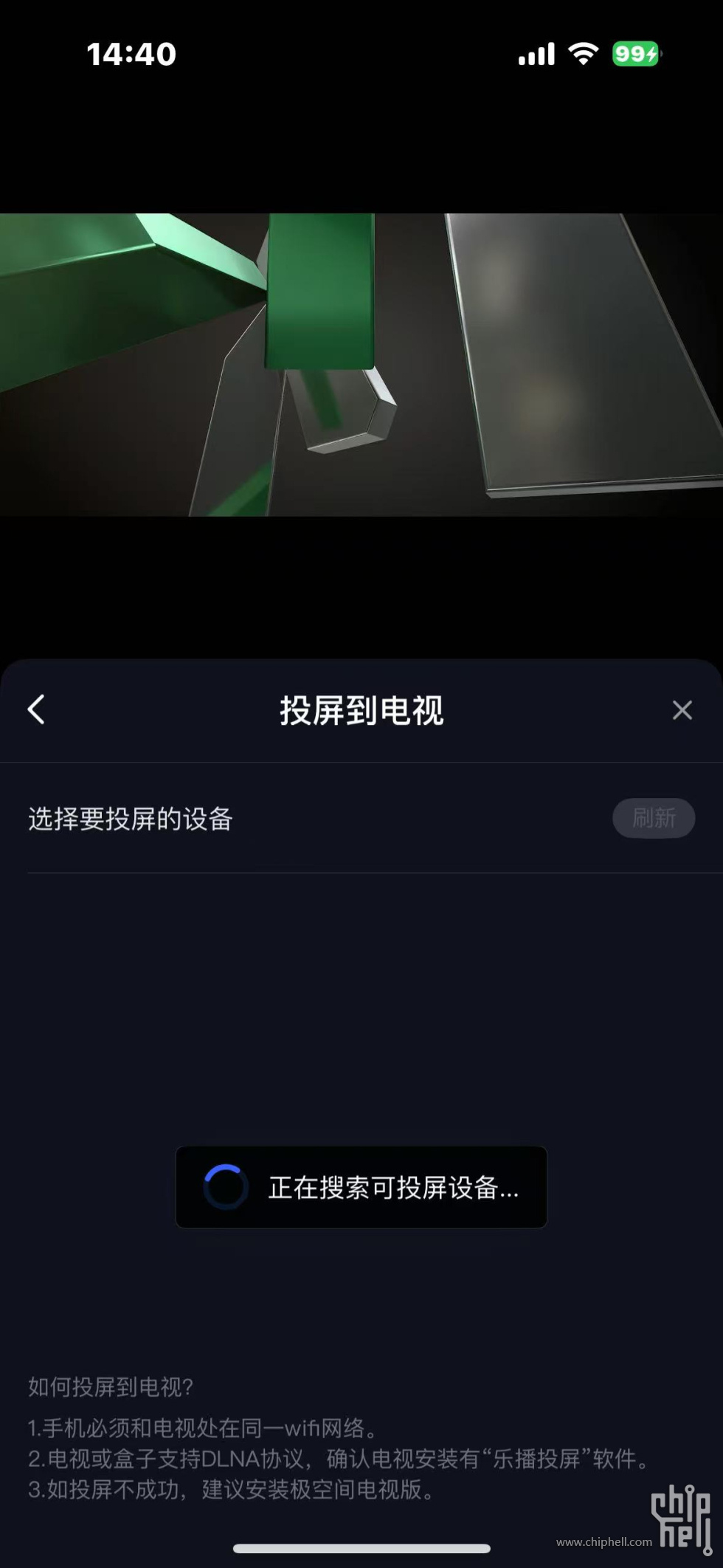 微信图片_20250425144121.jpg