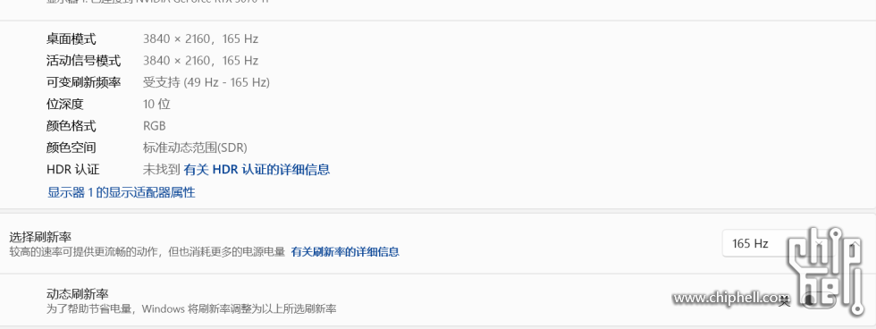 微信图片_20250425170252.png