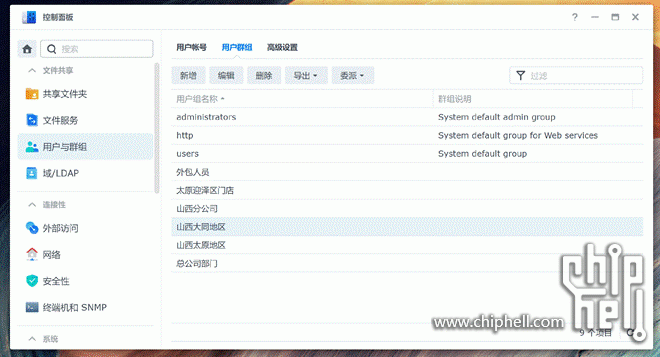 image046.gif