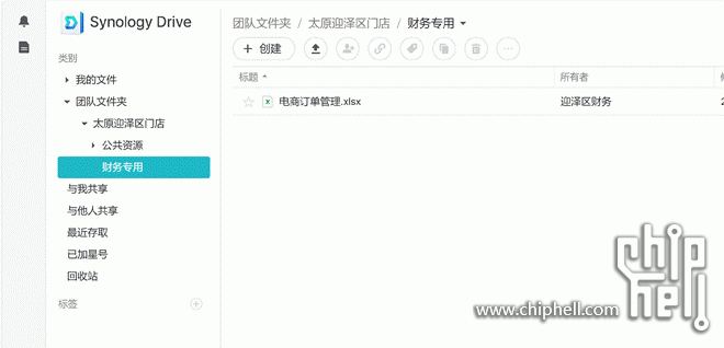 image072.gif