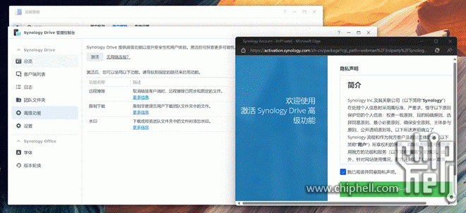 image080.gif
