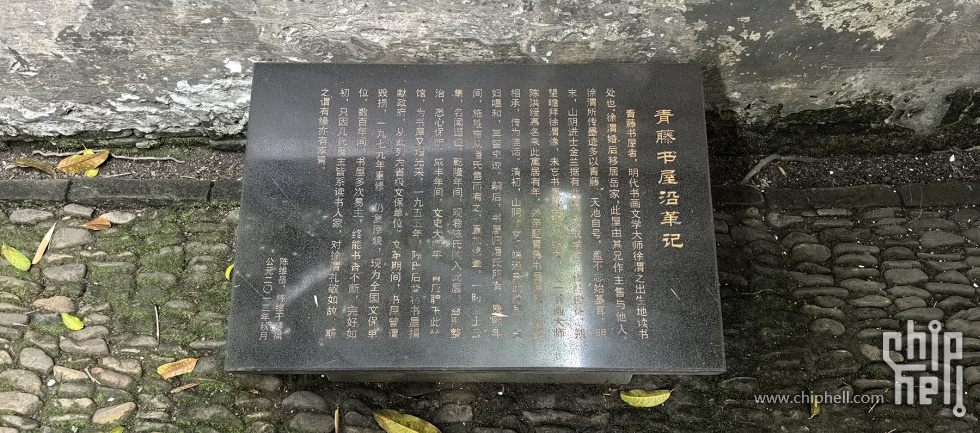 IMG_20250411_165456.jpg