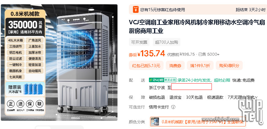快照1.jpg