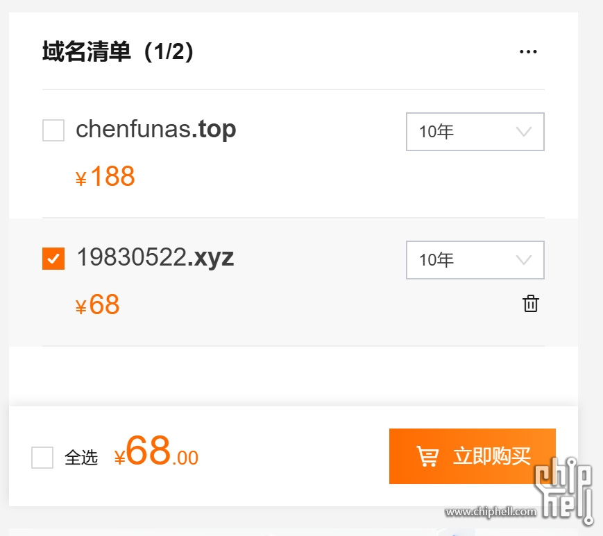 微信截图_20250426010326.png