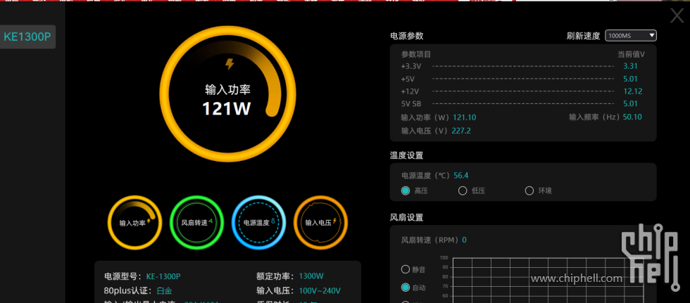屏幕截图 2025-04-26 122418.png