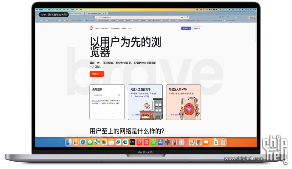 iShot_2025-04-23_15.29.42.png