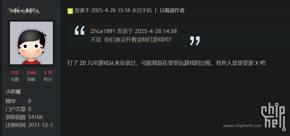 673a224e-5198-47d3-92fb-b1bd221bbc71.png