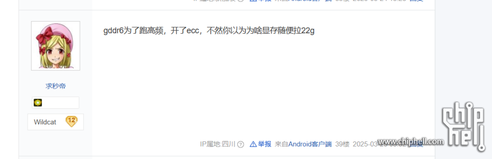 Snipaste_2025-04-26_15-43-40.png