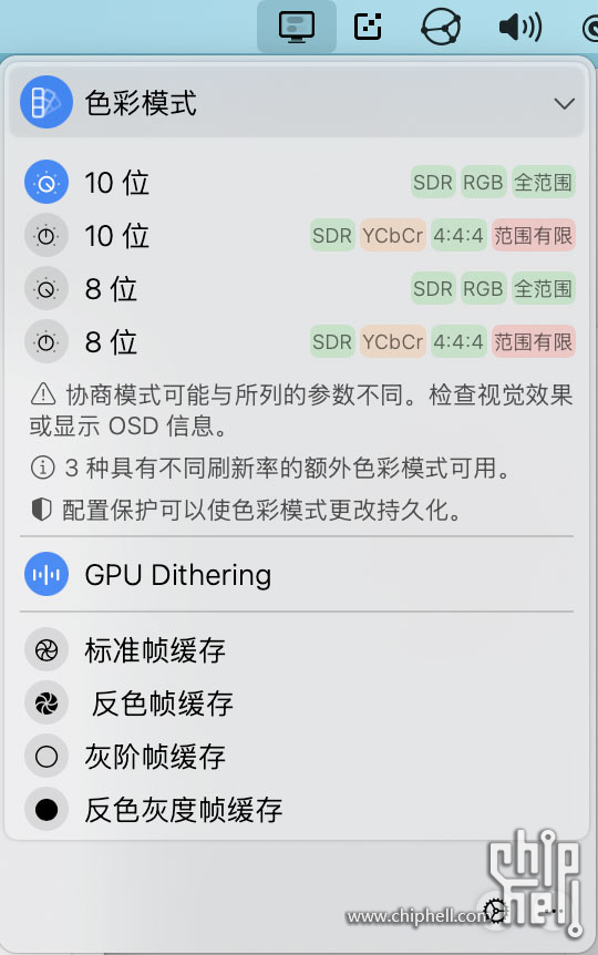 截屏2025-04-26 16.06.21.jpg