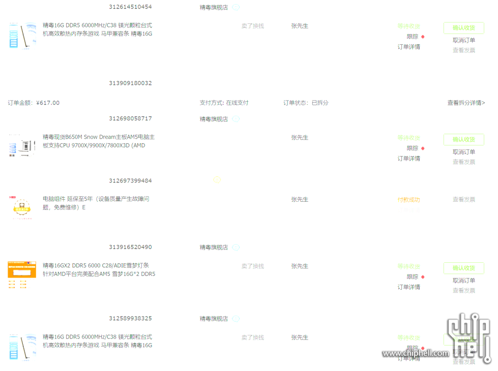 3aa8e042972d6484234bc5ddc3a50b1.png