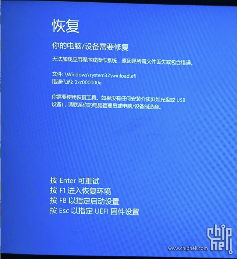 微信截图_20250427091850.png
