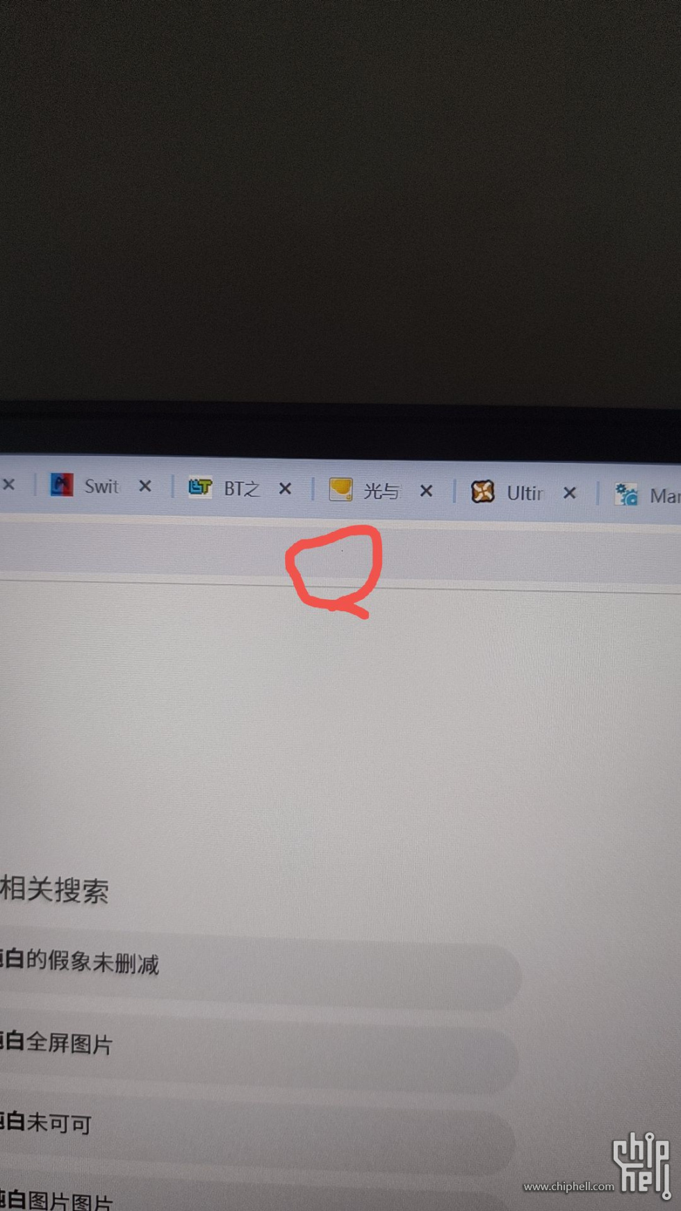 qq_pic_merged_1745734754959.jpg