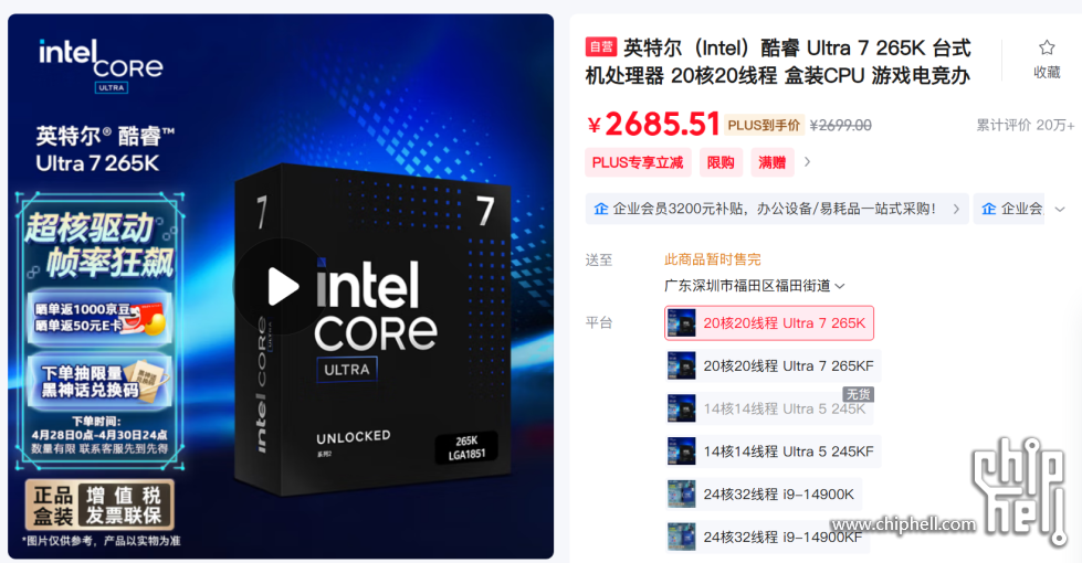 微信图片_20250427201941_4.png