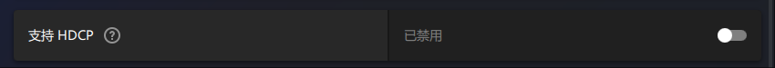 wechat_2025-04-28_002036_684.png