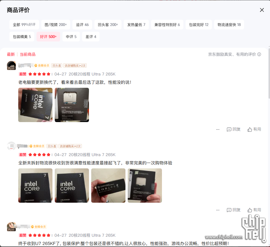 微信图片_20250428075949.png