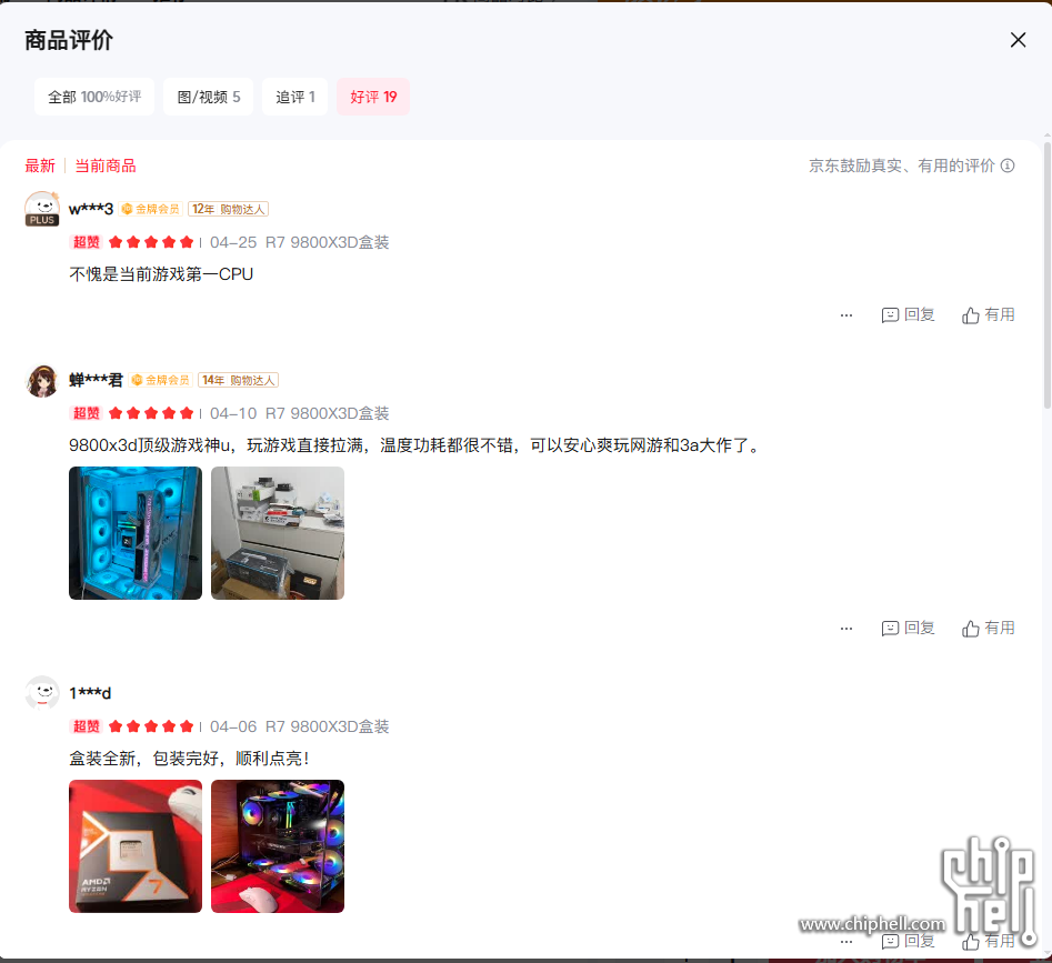 微信图片_20250428080727.png