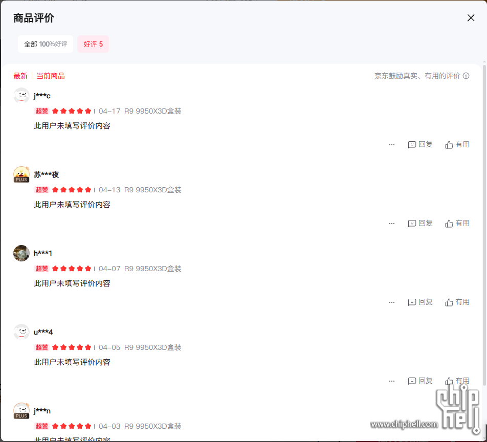 微信图片_20250428080733.png