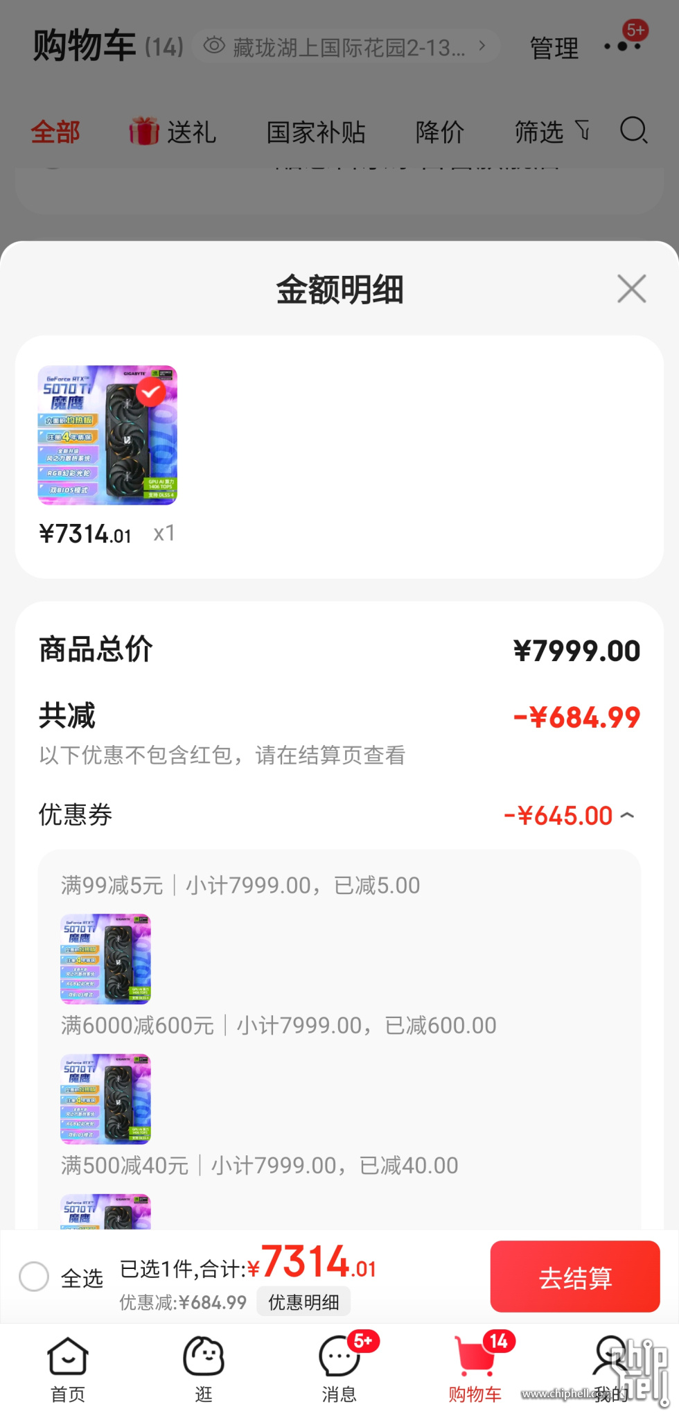 微信图片_20250428100421.jpg