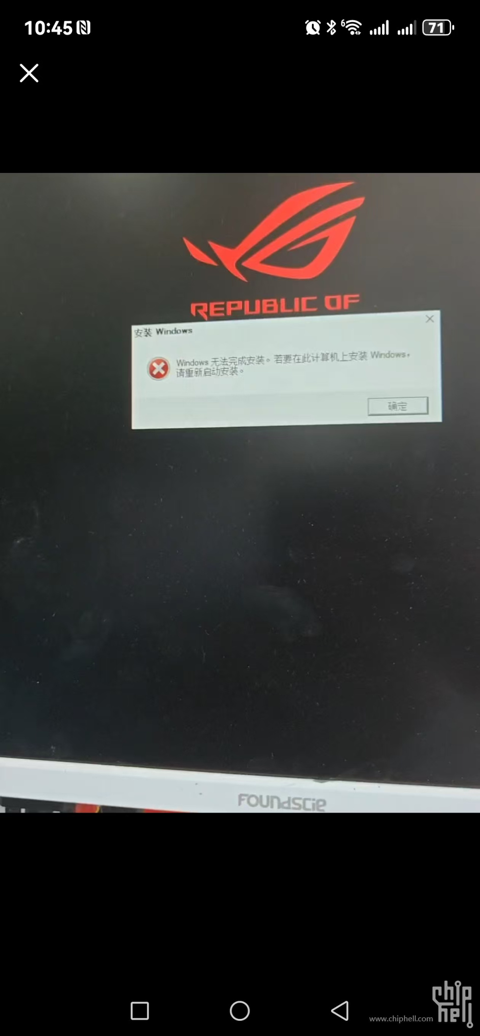 微信图片_2025-04-28_105015_032.jpg