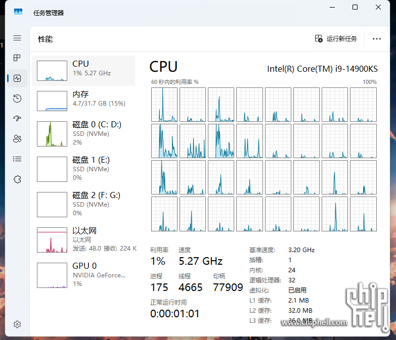 屏幕截图 2025-04-28 130114.png