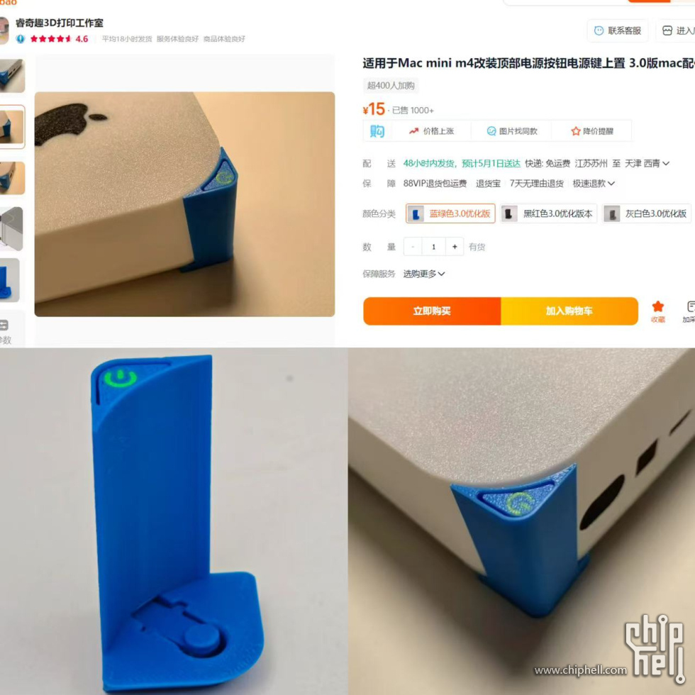 微信图片_20250428160618.jpg