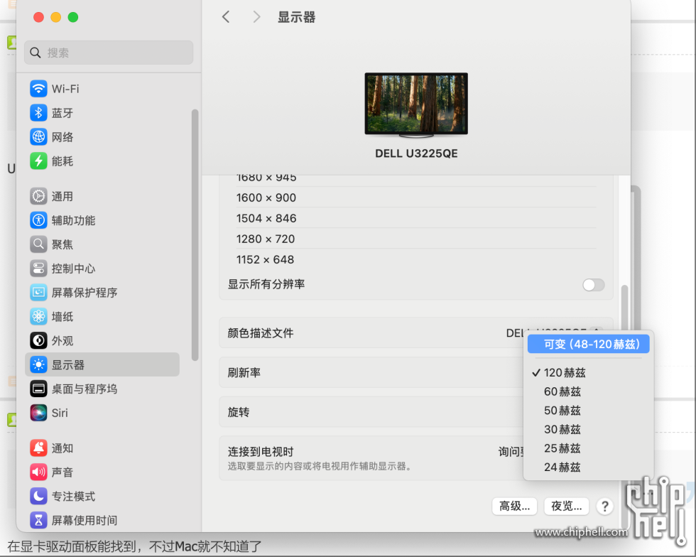 wechat_2025-04-28_165631_249.png