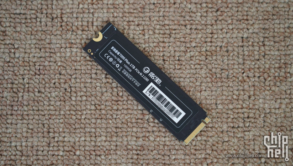 4.3 SSD (8).jpg