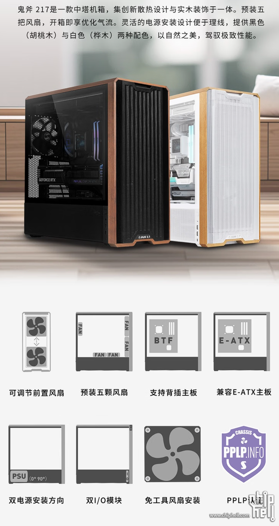 屏幕截图 2025-04-29 081040.png