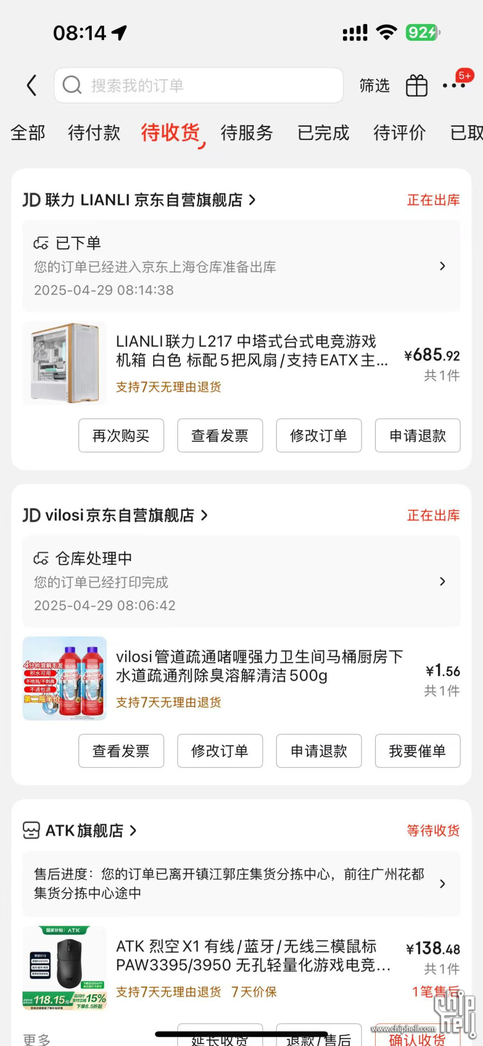 微信图片_20250429081506_60.jpg
