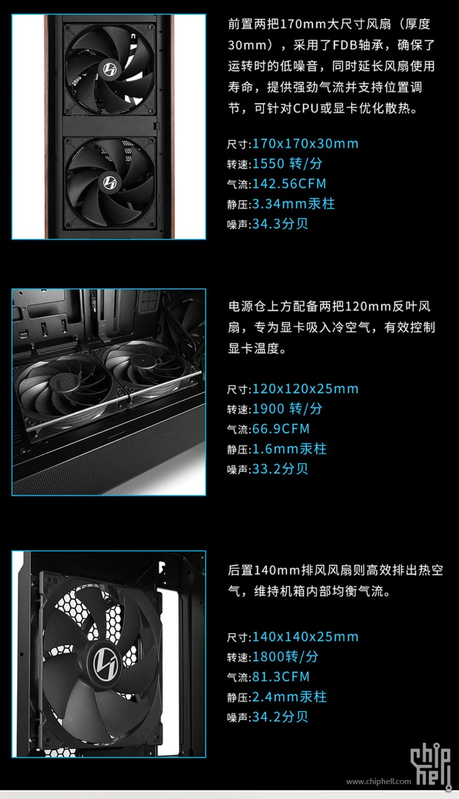 屏幕截图 2025-04-29 081555.png