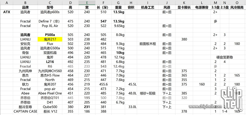 微信截图_20250429104301.png