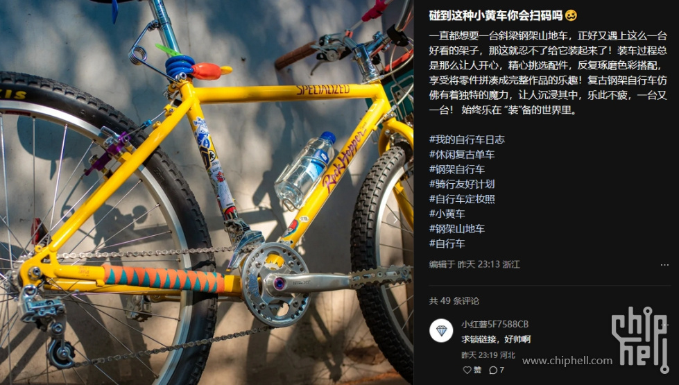 微信截图_20250429111314.png