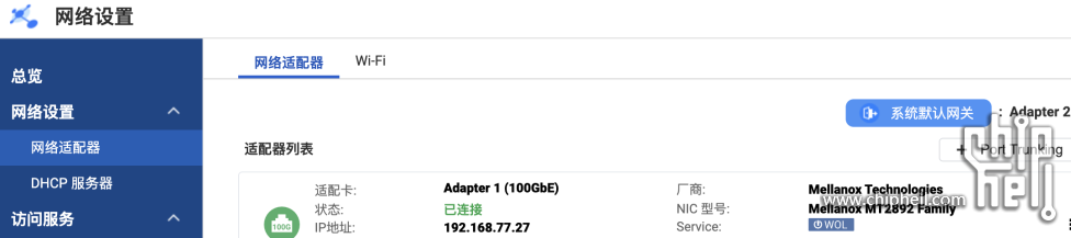 Screenshot 2025-04-29 at 11.54.05.png