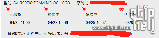 微信图片_20250429124223.png