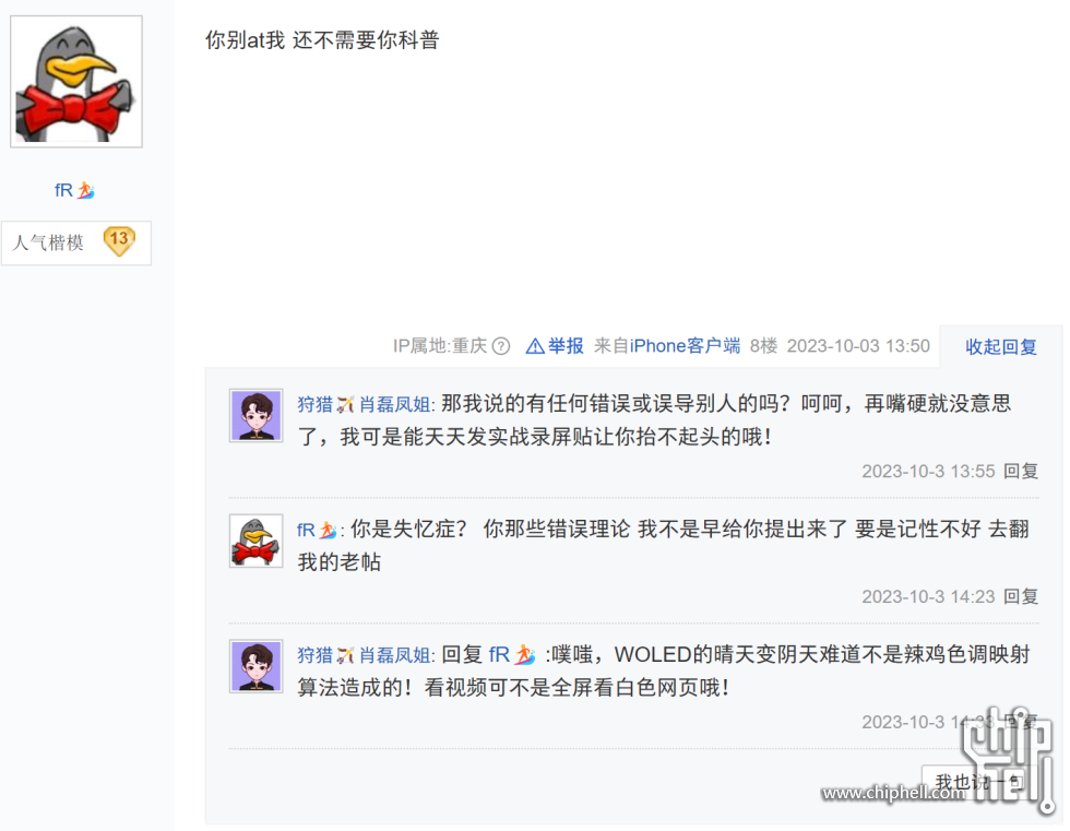 微信图片_2025-04-29_161304_828.png