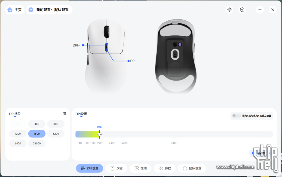 微信图片_2025-04-29_161846_063.png