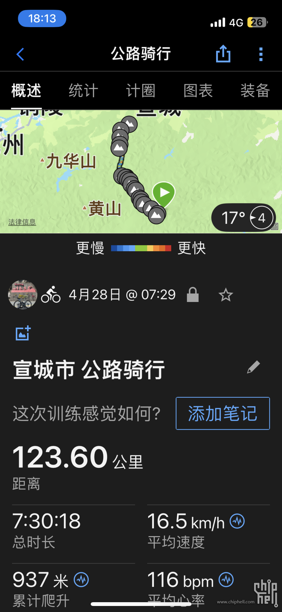 209h.png