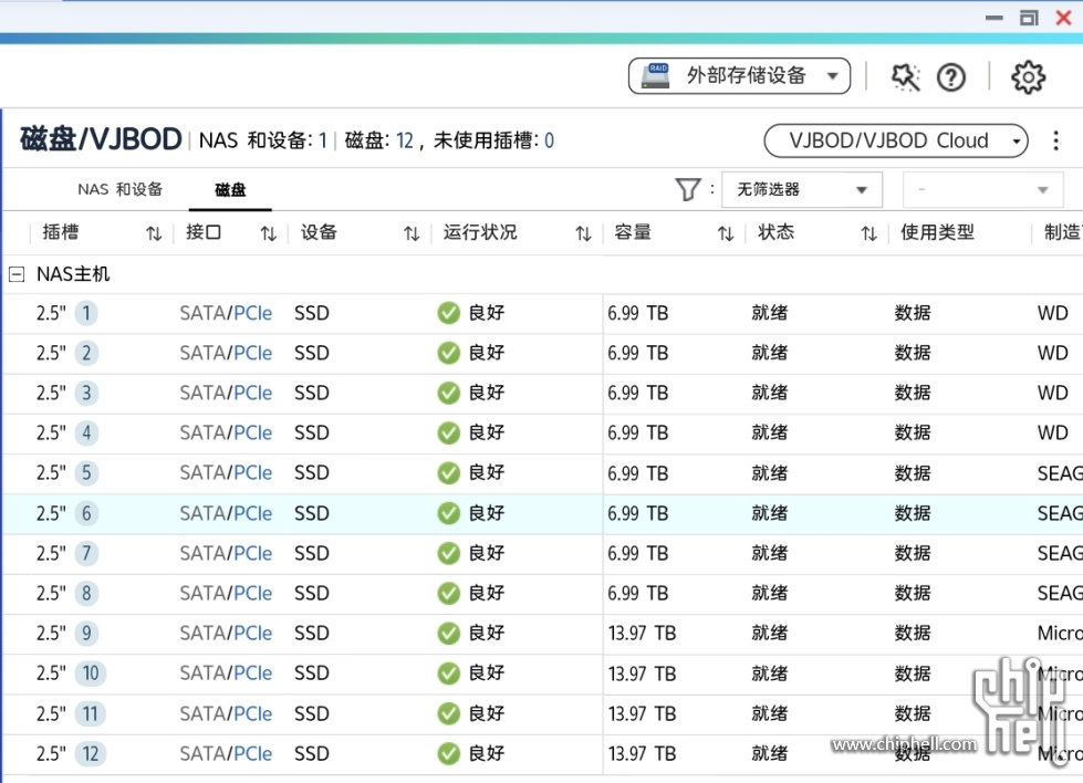 Screenshot_20250429_231840_Samsung Internet.jpg
