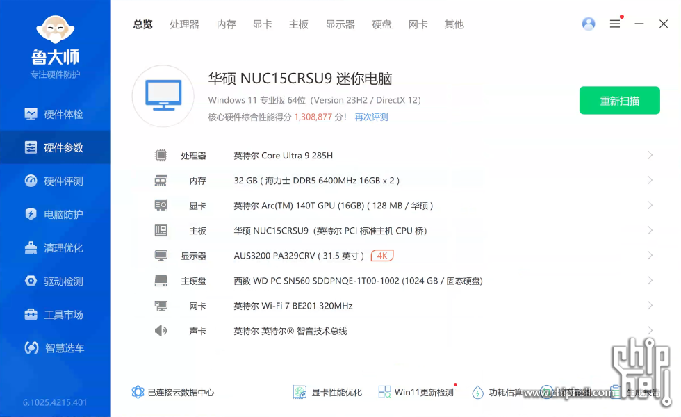 image057.png