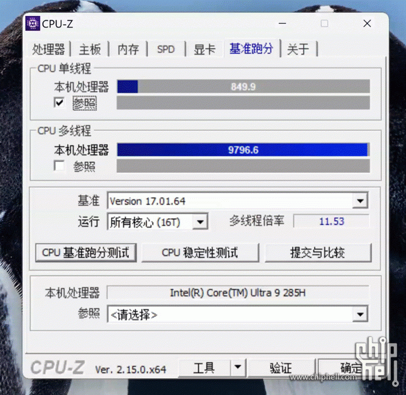 image064.gif