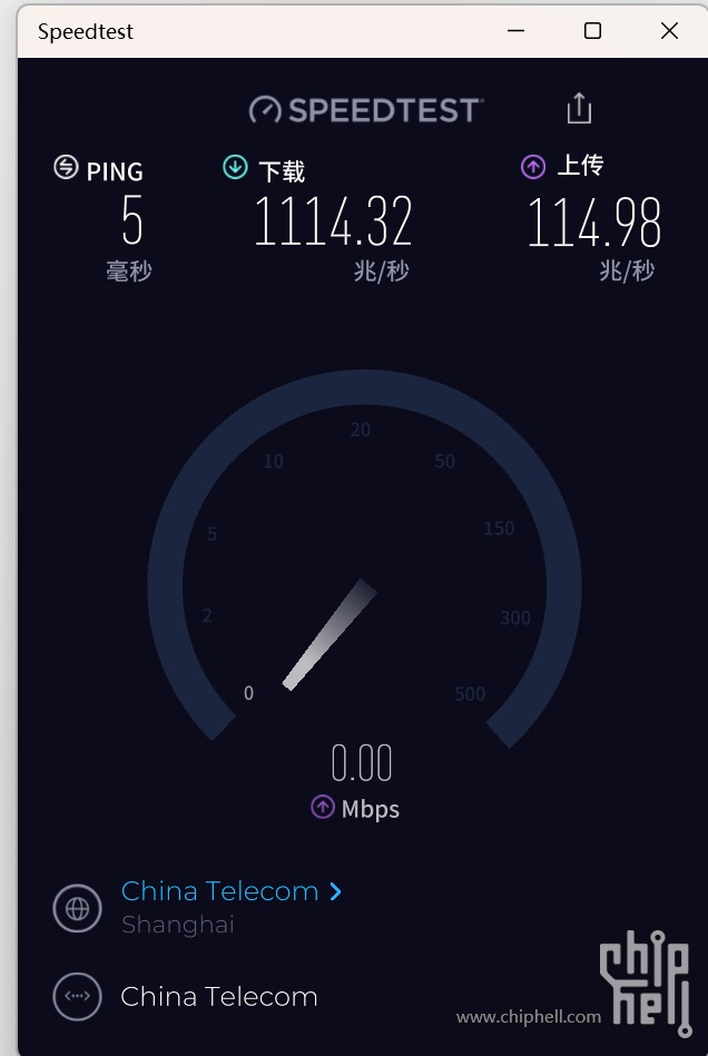 白名单speedtest.jpg