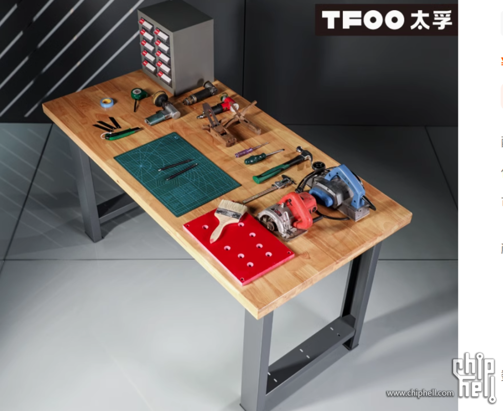 屏幕截图 2025-04-30 085654.png