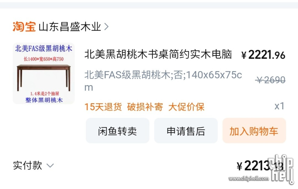 Screenshot_20250430_091900.jpg